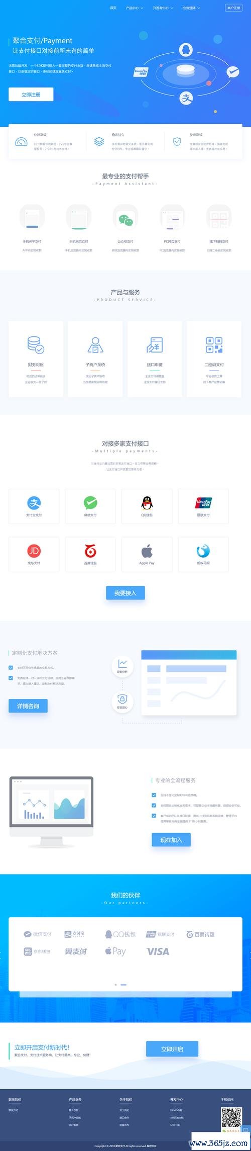 tokenim官方网站 im钱包官网版移动应用：数字资产管理便捷，交易功能持续升级